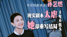 国产精品四虎
